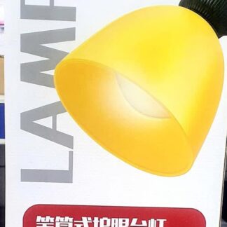 Lampara de escritorio led